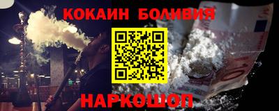 экстази Славянск-на-Кубани