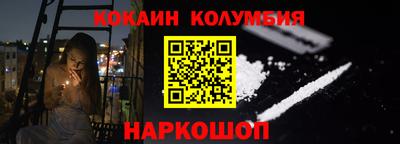 экстази Славянск-на-Кубани