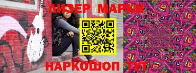 мефедрон VHQ Сланцы