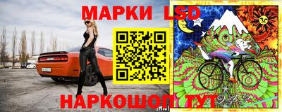 экстази Славянск-на-Кубани