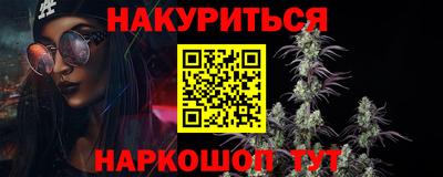 мдма Славгород