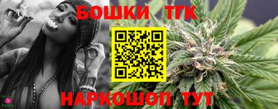 мдма Славгород