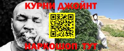 мефедрон VHQ Сланцы