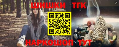 мдма Славгород