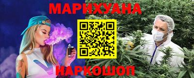 мдма Славгород