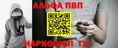 мдма Славгород