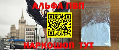 экстази Славянск-на-Кубани