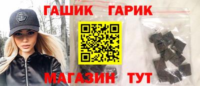 экстази Славянск-на-Кубани