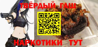 мдма Славгород
