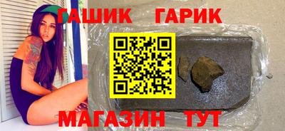 мефедрон VHQ Сланцы