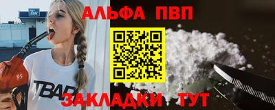 экстази Славянск-на-Кубани