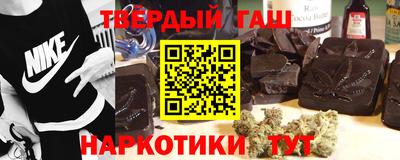 экстази Славянск-на-Кубани